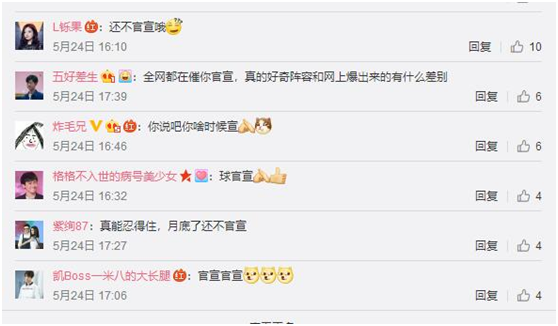 1531362462497634aLZ6.png blob.png