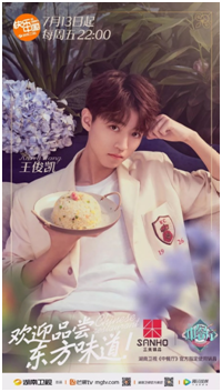 1531363108923816Bd0d.png blob.png