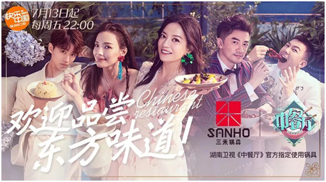 1531363225172133CWC3.png blob.png